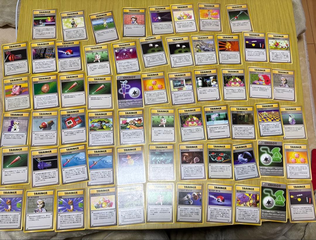 引退品　旧裏　まとめ売り　約220枚