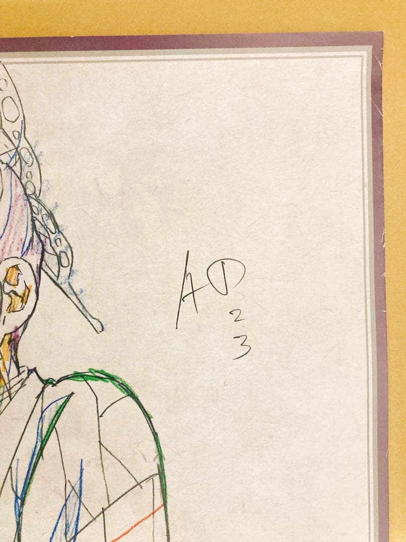 鬼滅の刃　dining　ダイニング　5期　Wチャンス 　B2ポスター　胡蝶しのぶ