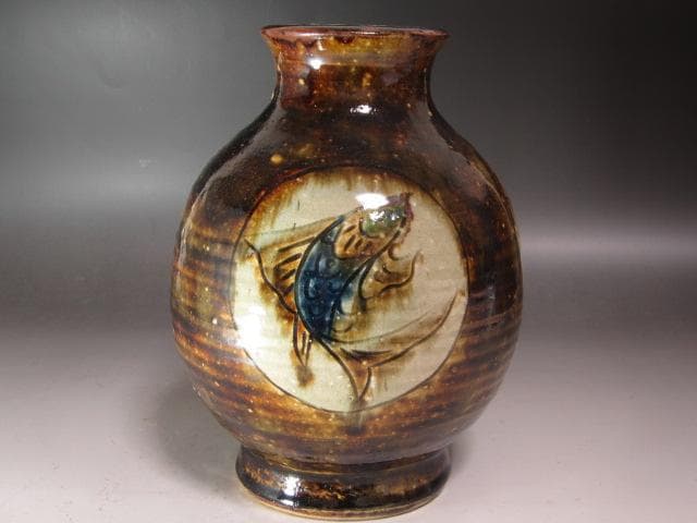 ★　金城次郎　魚紋壺　遊び心ある一品です★x533