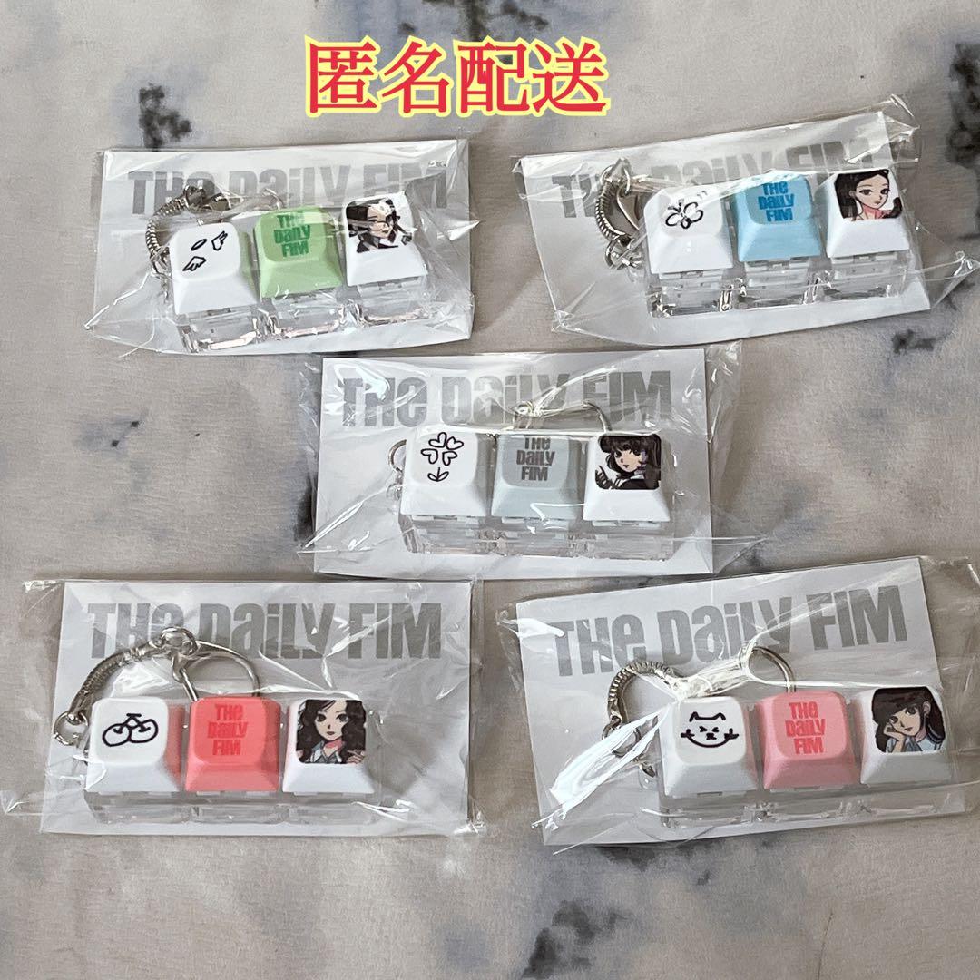 LE SSERAFIM キーリング シーグリ ポップアップ限定 ５種セット！