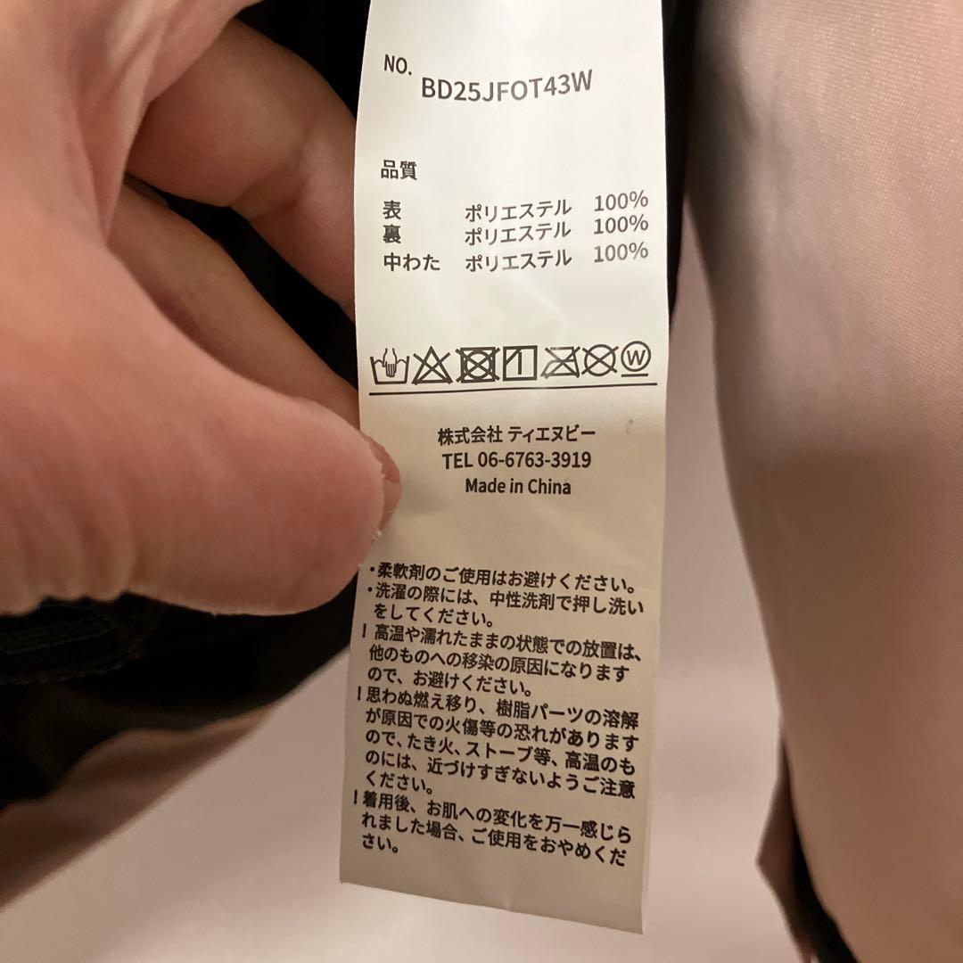 スノボーウェア上下セット新品未使用レディース