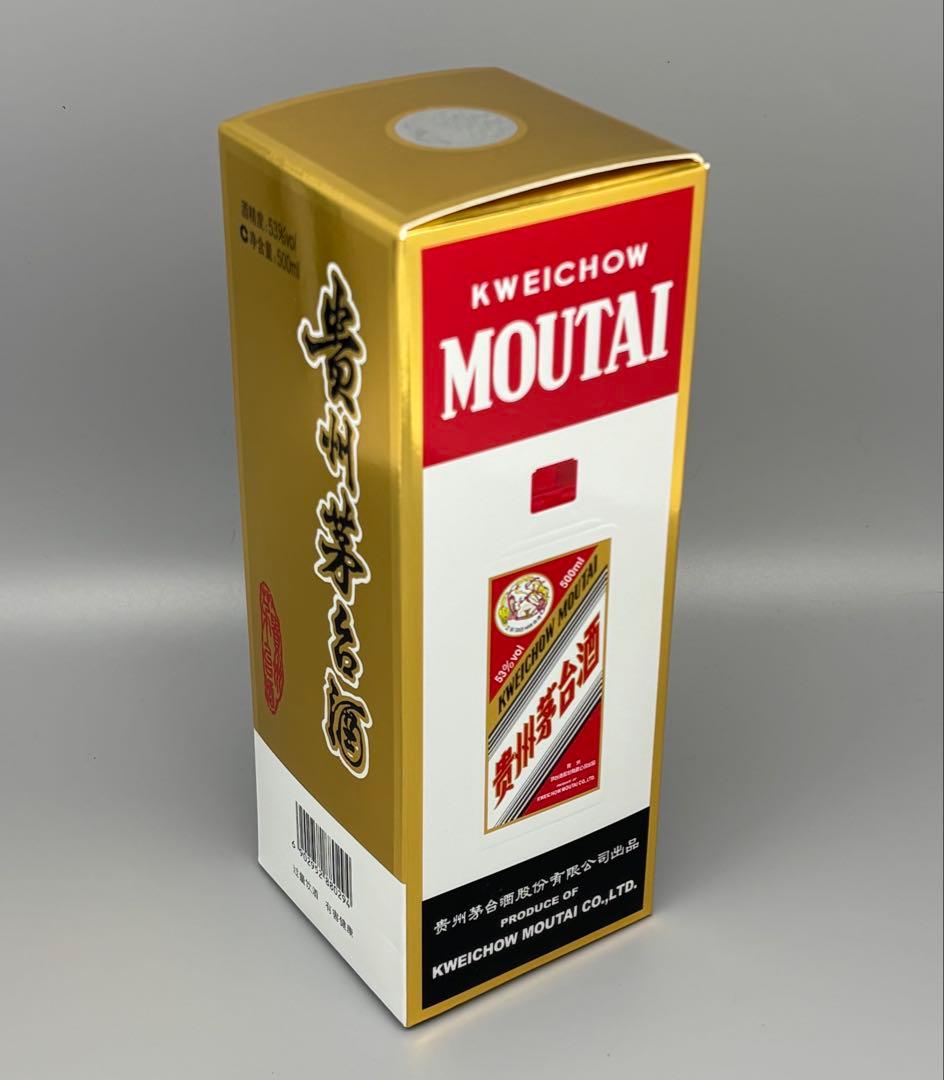 白酒 貴州茅台酒 マオタイ ミニグラス付 Kweichow Moutai 53%