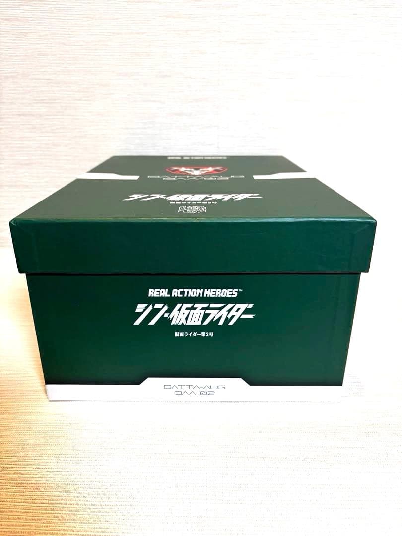 【お値下げ】リアルアクションヒーローズ　シン・仮面ライダー　仮面ライダー第２号