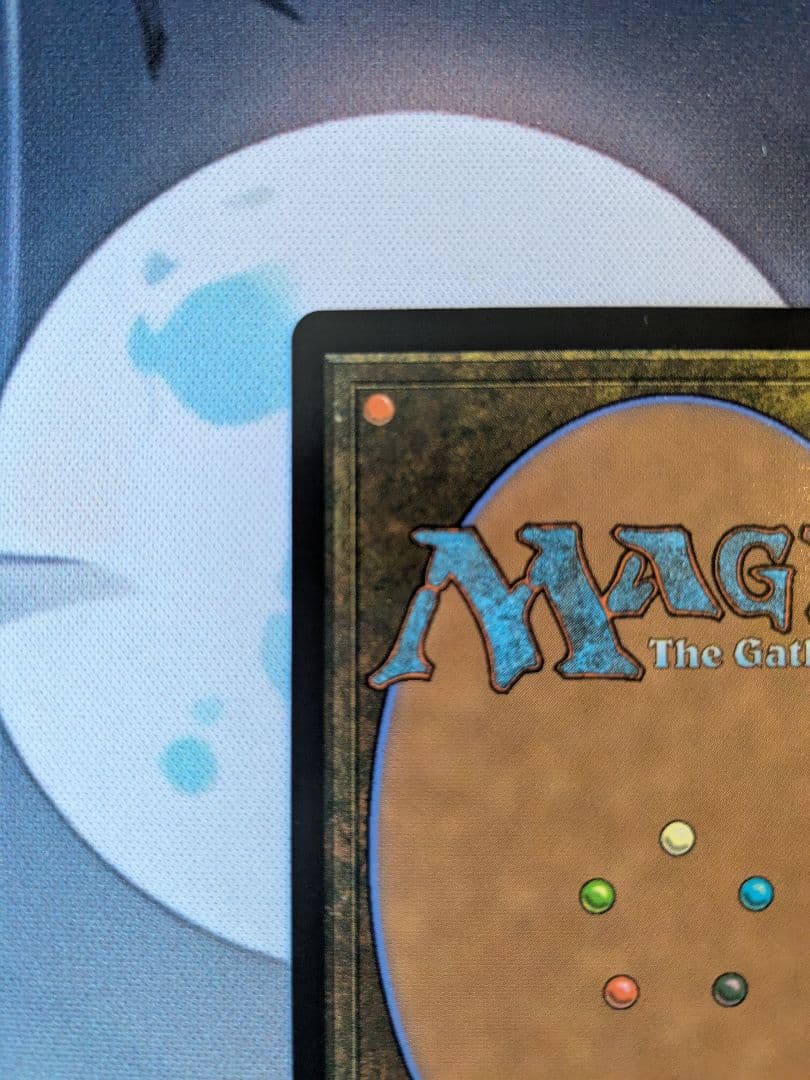 ぶ*ん様 MTG 魔女、ヤ・シュトラ・ルル EN 英語版 サージFoil