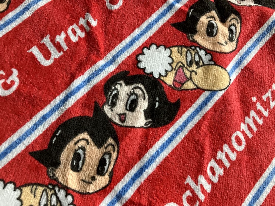 鉄腕アトム 日本製　タオルセット　昭和レトロ　手塚治虫　アストロボーイ