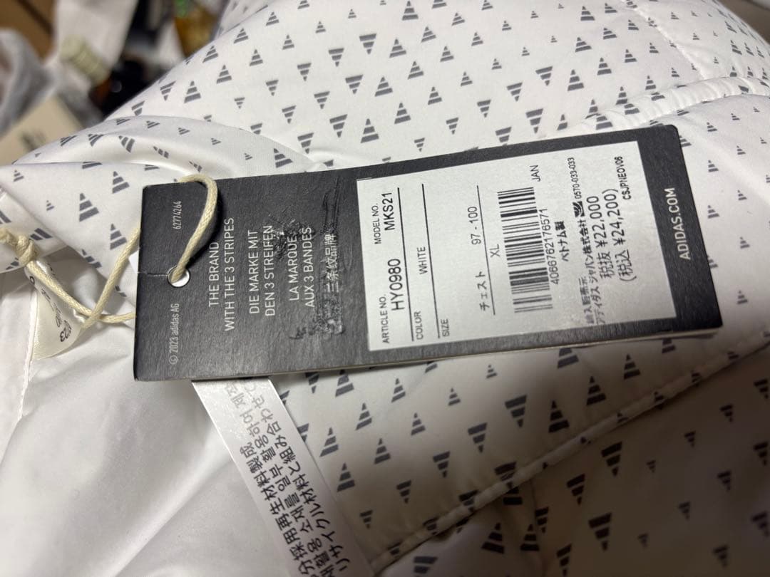 【新品・定価2.4万】アディダスゴルフADICROSS ストレッチジャケットXL