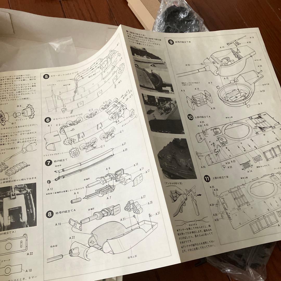 m*5様 TAMIYA M36 Jackson タンクデストロイヤー 1/35