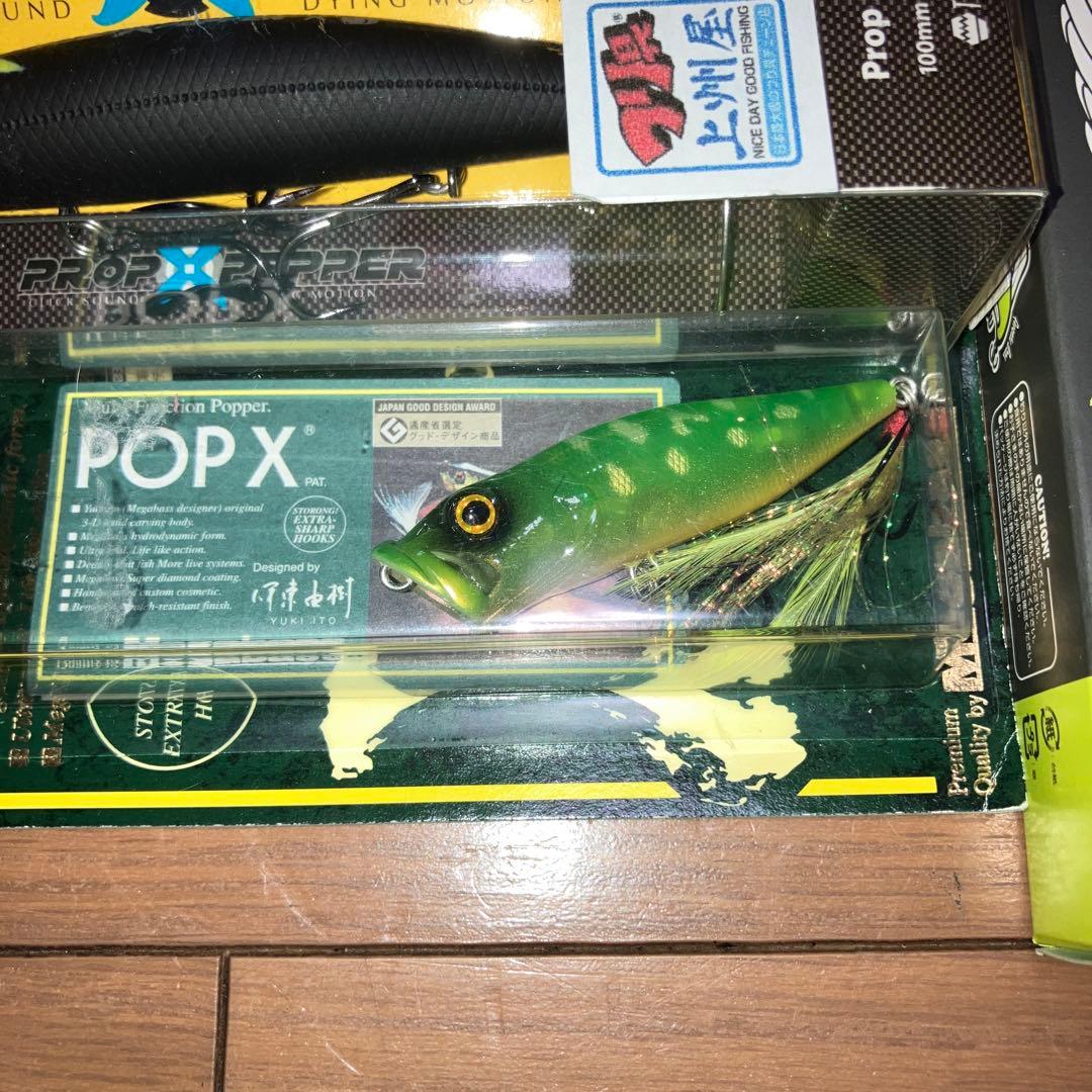 ケチャワチャ　ビッグベイトまとめ売り