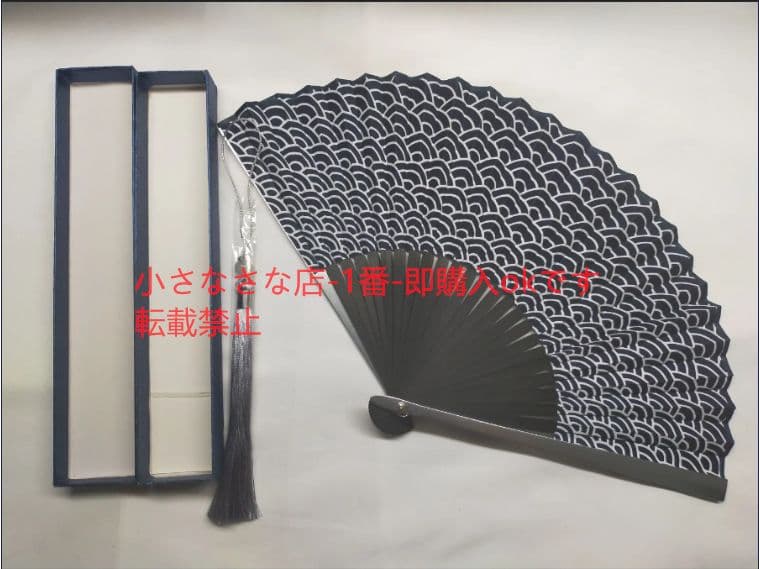 鉄扇風金属扇3 アルミ合金扇 うちわ 実用品