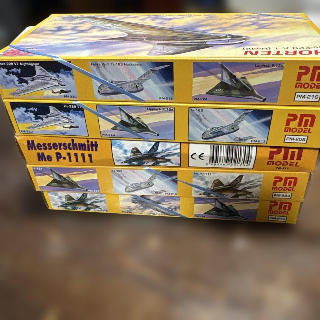 1/72 プラモデル　ドイツ希少戦闘機モデル　５箱