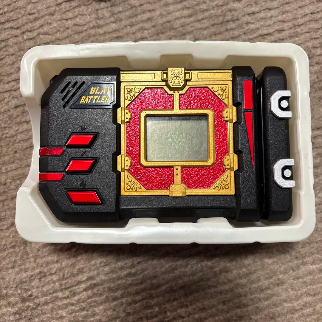 ブレイバトラー仮面ライダーブレイド　中古