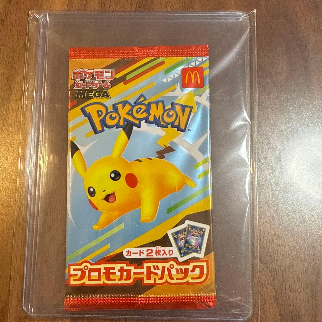 【合計金額メルカリ最安値！】PSA10カード5枚+BOX2個！