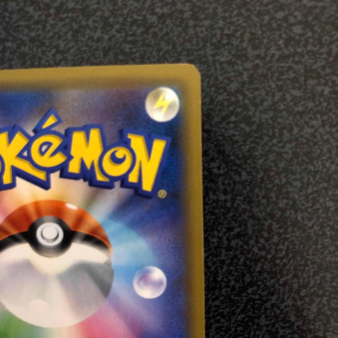 ラティアス&ラティオスGX タッグチーム SA ポケモンカード