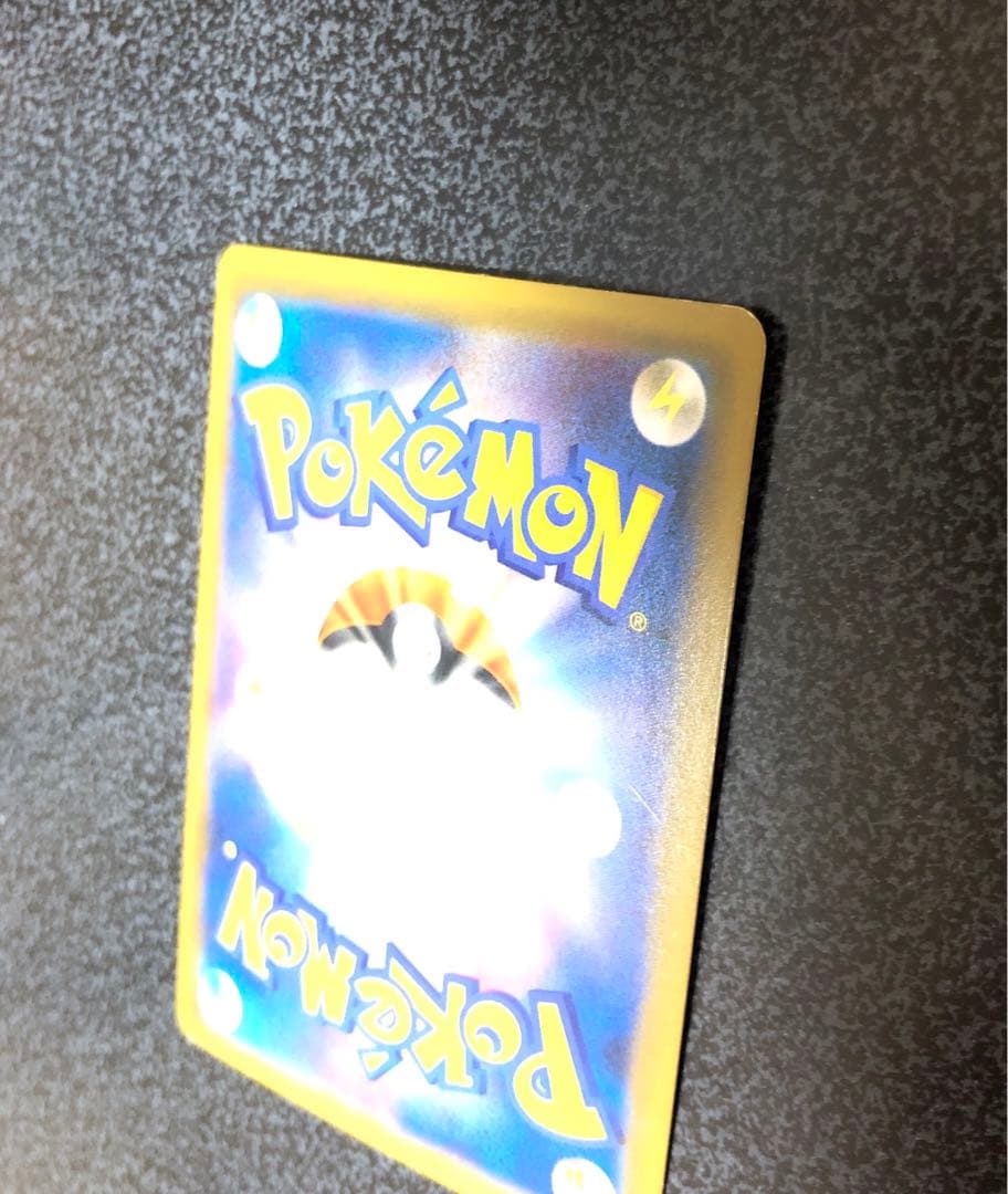 ラティアス&ラティオスGX タッグチーム SA ポケモンカード