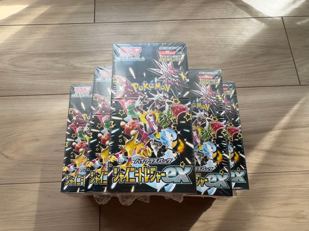 【新品未開封】ポケモンカードシャイニートレジャーex BOX シュリンク付　9箱
