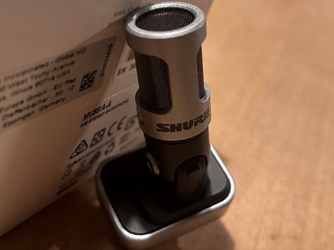 SHURE iPhone iPad用マイク MV88