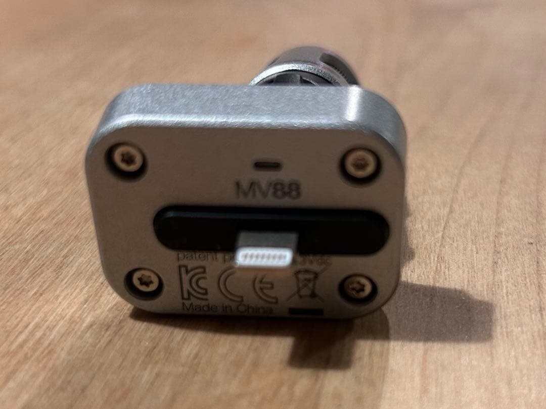 SHURE iPhone iPad用マイク MV88