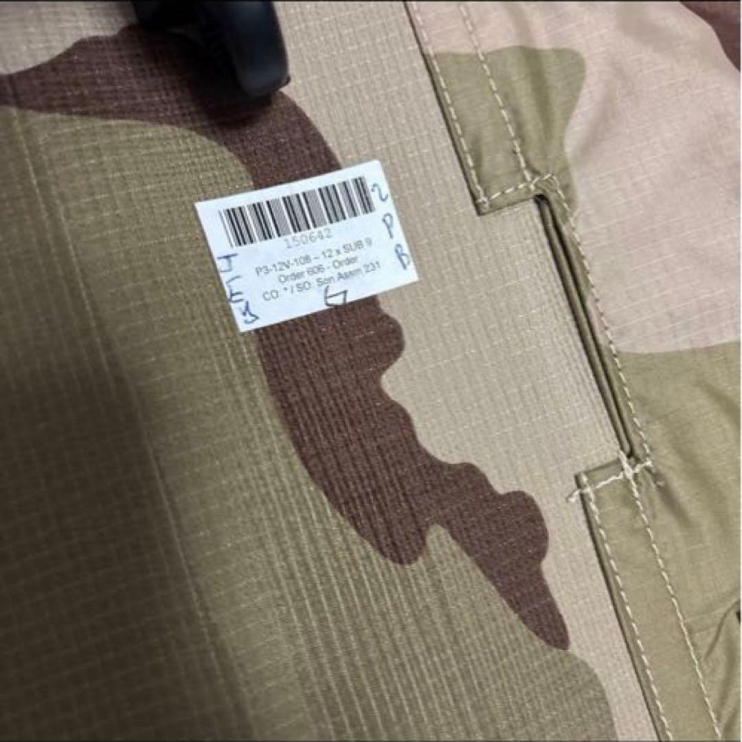 米軍　実物　IRIS SOLAR PANEL ソーラーシステム　3C 送料無料