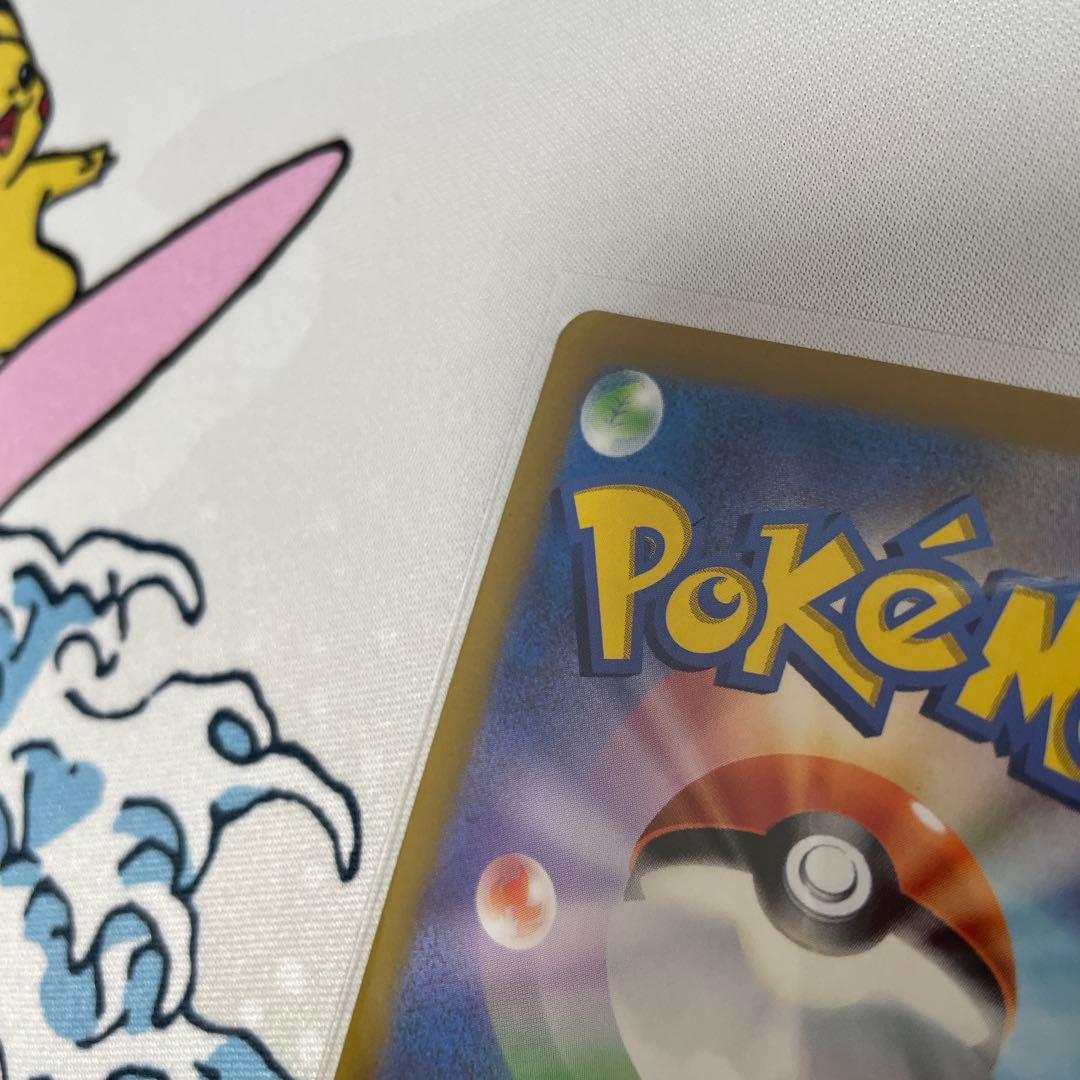 ギラティナVSTARユニバース　UR ポケカ　Pokémon 匿名配送