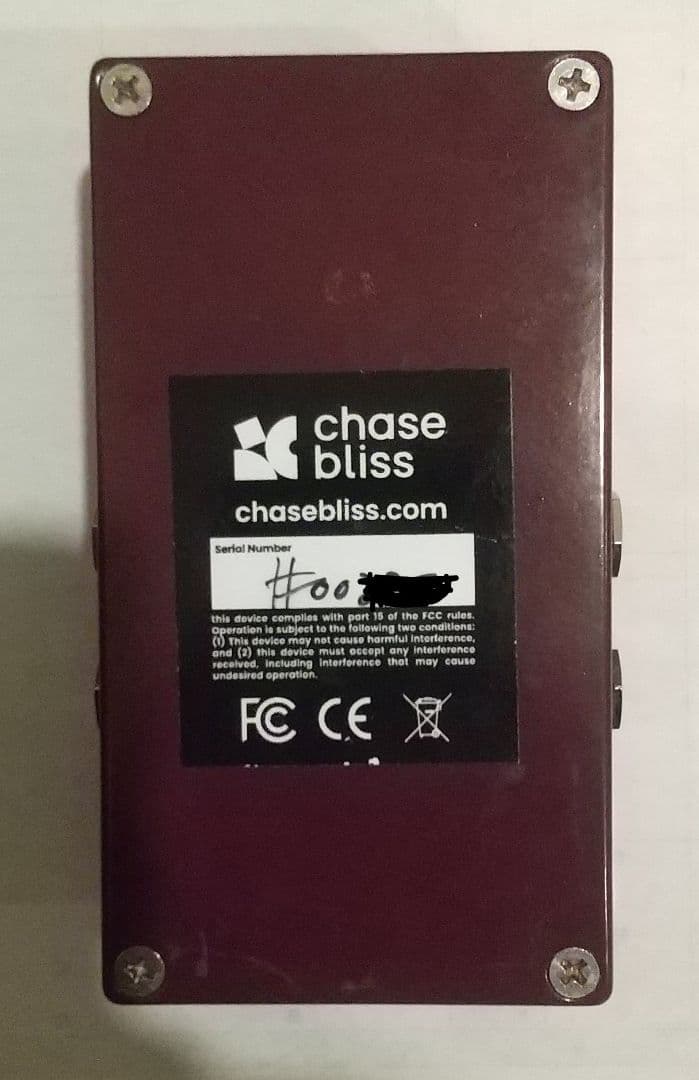 ★10/19取り下げ★Chase Bliss Brothers AM