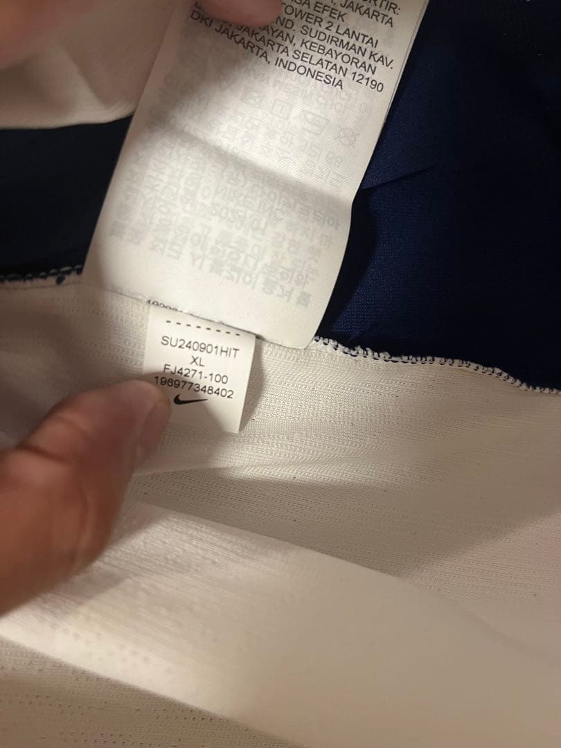 正規品　メイヌー　イングランド　ユニフォーム　オーセンティック　ユーロ2024