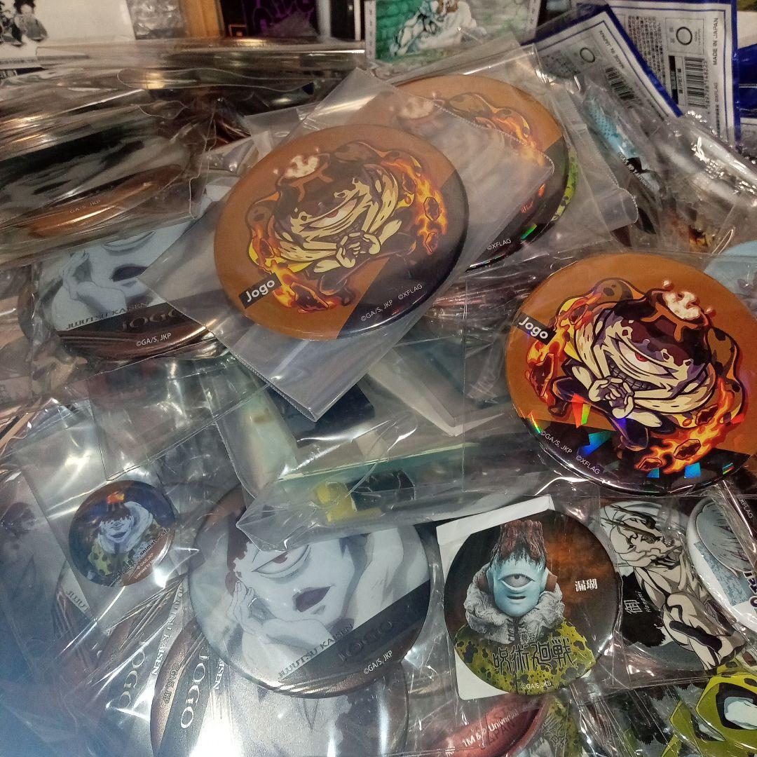 流*木様 呪術廻戦　呪霊　漏瑚　真人　花御　グッズまとめ