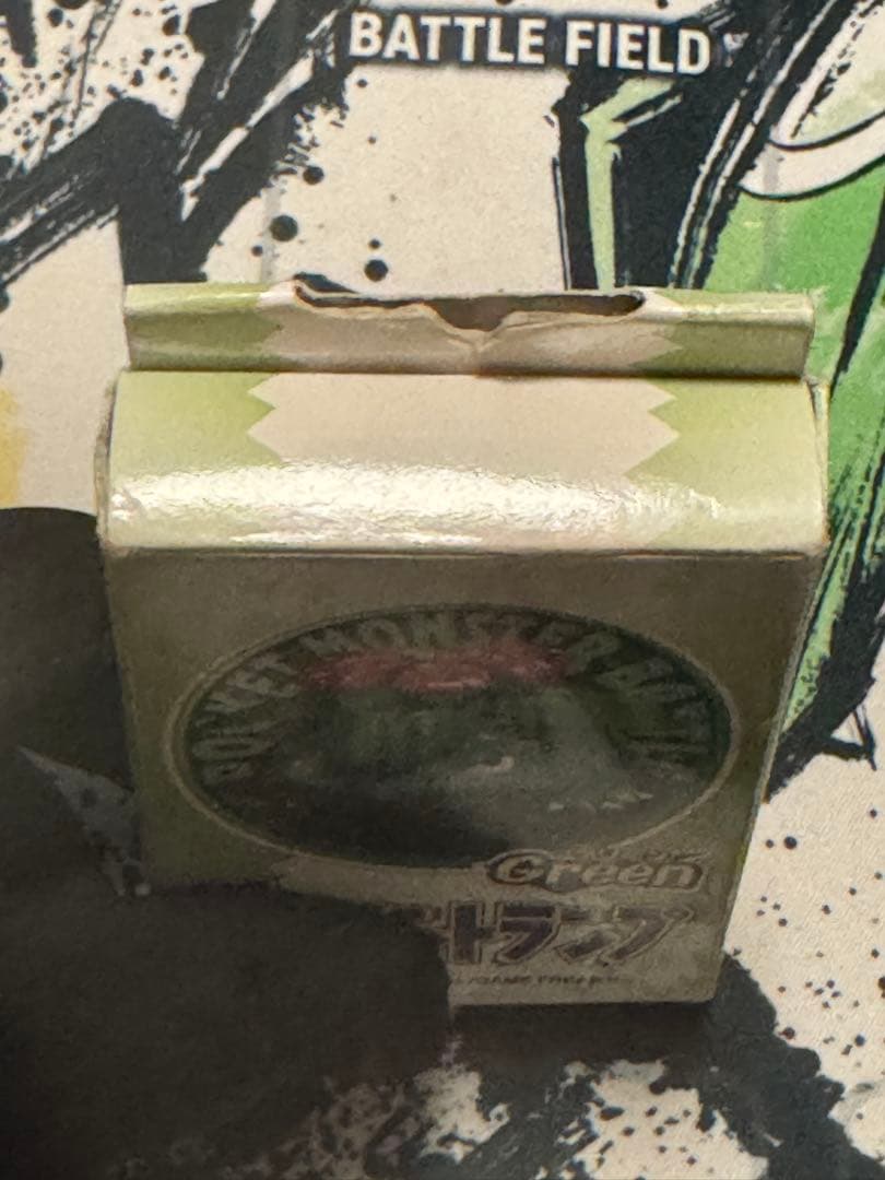 【激レア　アンティークレトロ】ポケモントランプ　Green