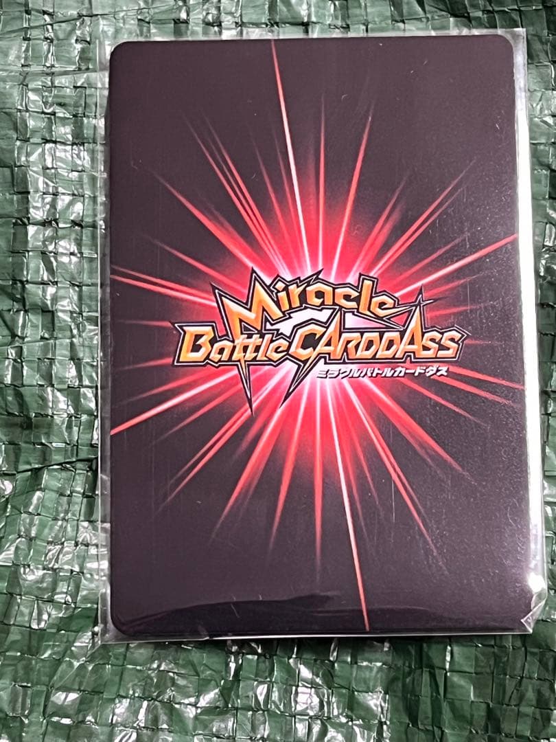 ワンピース ミラバト ニコ・ロビン OPR ミラクルバトルカードダス 15周年