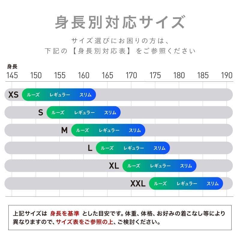 【最後の値下げ】25-26スノーボード ウェア/上下セット/ベージュ/ Lサイズ