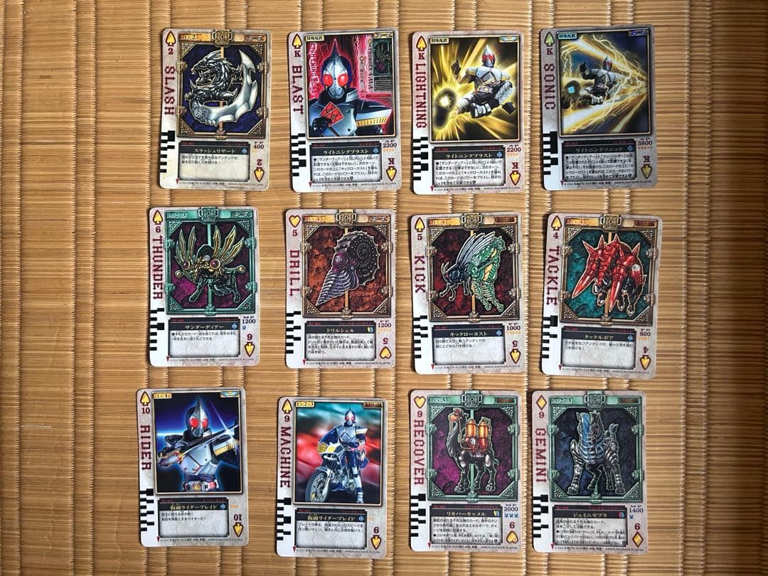 【動作確認済】仮面ライダーブレイド DX変身セット レイバックル＆ブレイラウザー