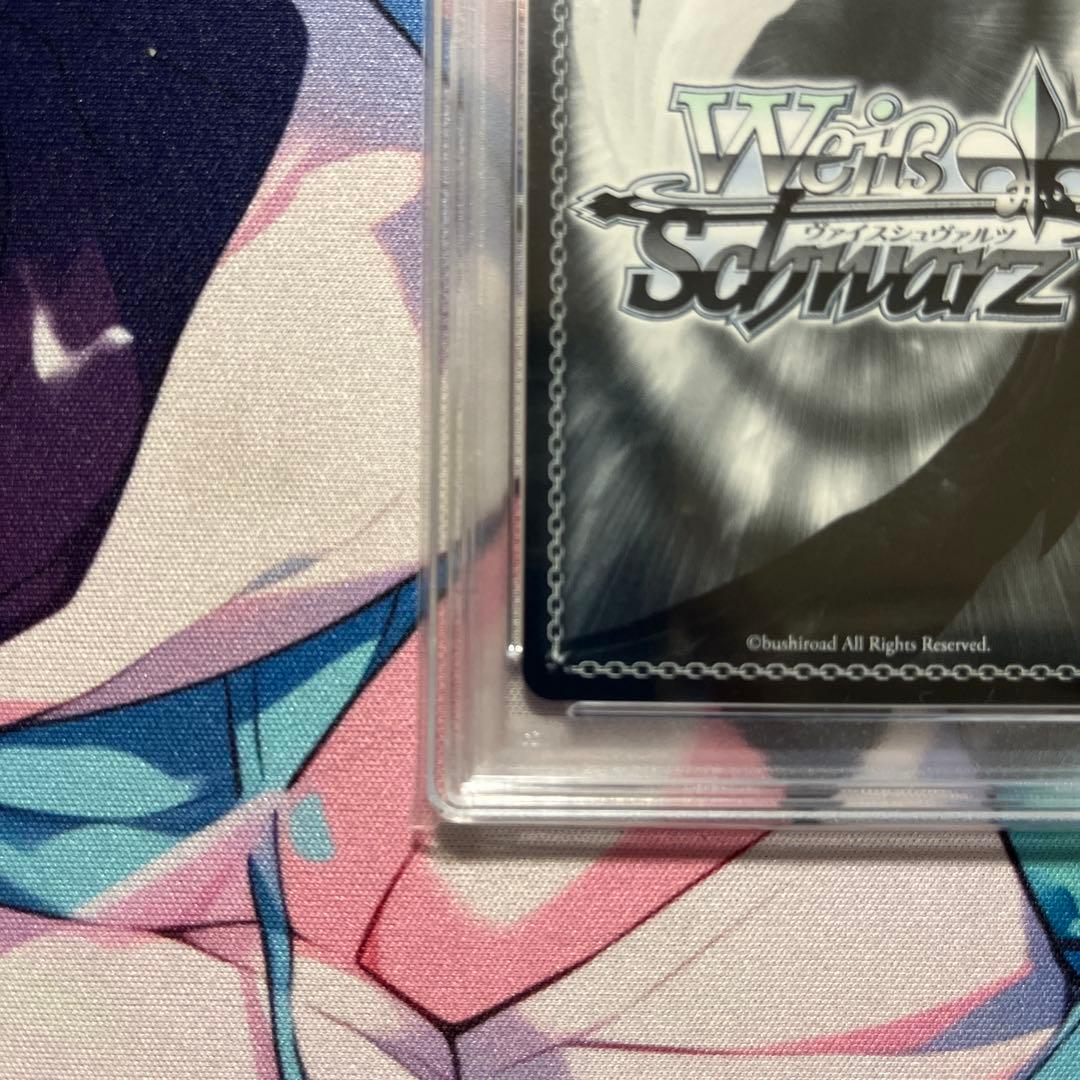 ヴァイスシュヴァルツ ブルーアーカイブ　TD 砂狼シロコ SP psa10