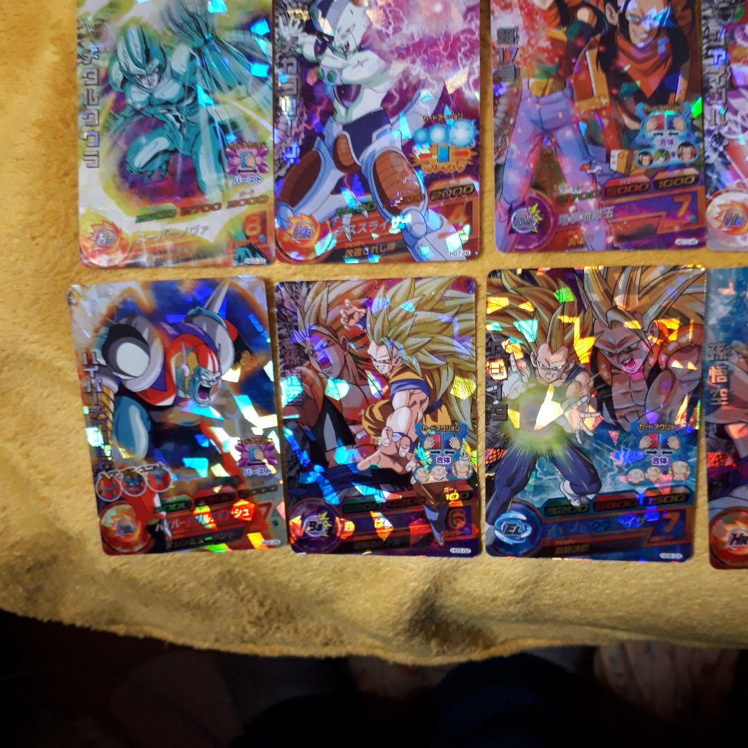 ドラゴンボールヒーローズ 旧弾 SR 41枚 未使用