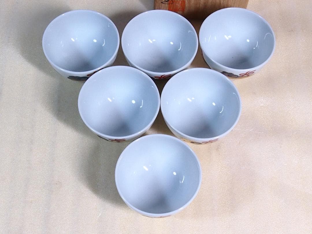 【未使用】京焼/清水焼 京都 平安清鳳 金銀彩羊 茶碗6客 玉露用？干支/未年