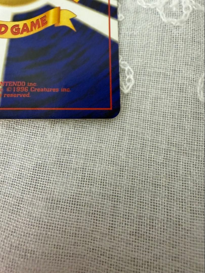 【No.025】＿のピカチュウ　おたんじょうびピカチュウ　旧裏