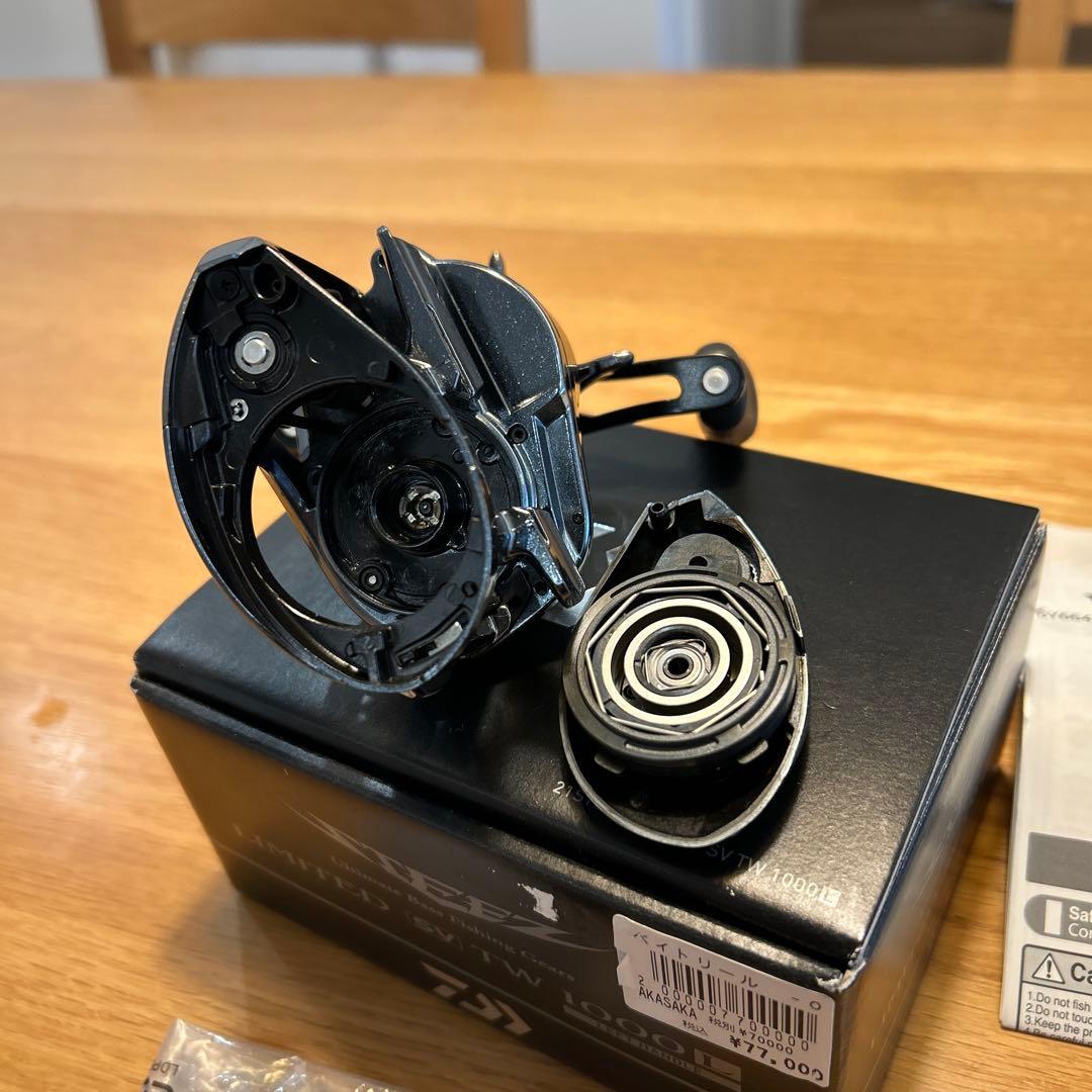 21 STEEZ LIMTED SV TW 1000L 左巻き