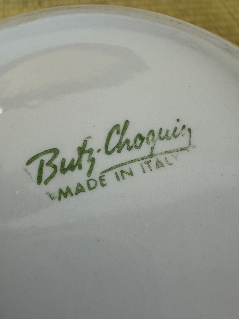 希少　Butz-Choquin ブッショカン　タバコ入れ　イタリア製　陶器　電車