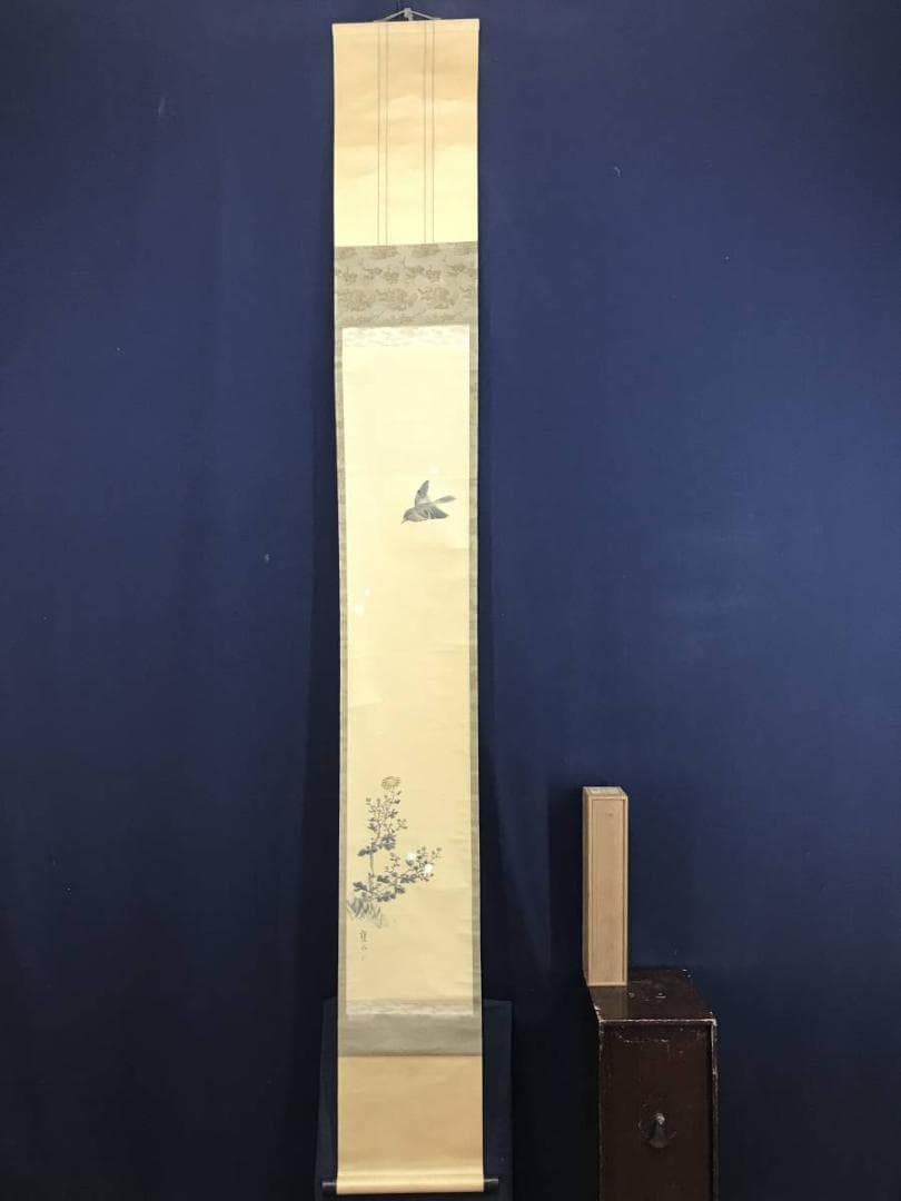 真作/村瀬雙石/菊に鴬図/花図/花鳥図/小鳥図/小禽図/名家伝来/AD-927