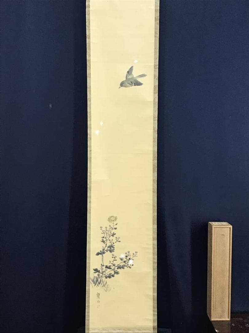 真作/村瀬雙石/菊に鴬図/花図/花鳥図/小鳥図/小禽図/名家伝来/AD-927