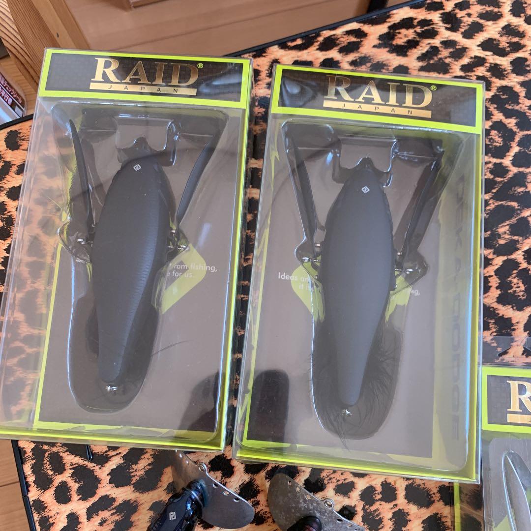 ダッジ　ブルタンク　チビタレル　全てセットです。