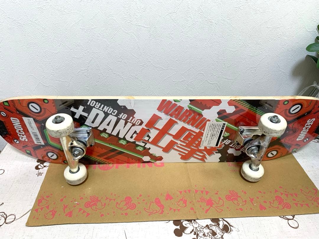 スケートボード　【2台セット】　コンプリート