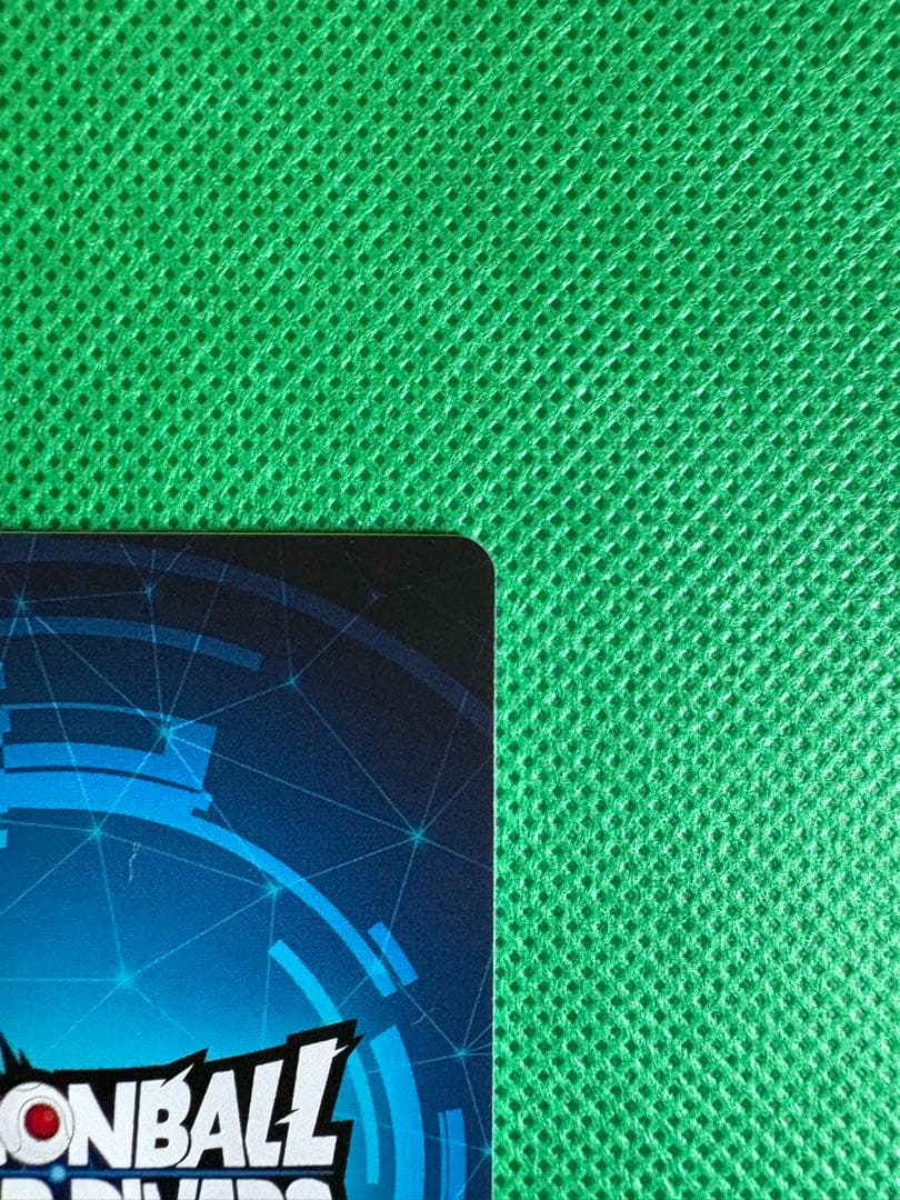 ダイバーズ大会カード、オマケで魔神ブウ