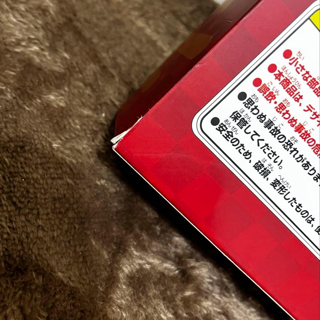 座る『鬼滅の刃』25体セット