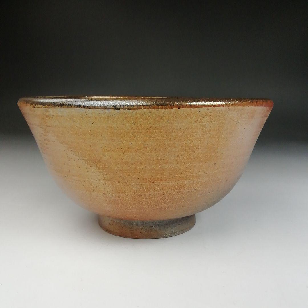 Ｔ８３０　茶碗　『自然釉窯変』『金城焼』『荒子窯　古丸健太郎』　共箱　茶道具