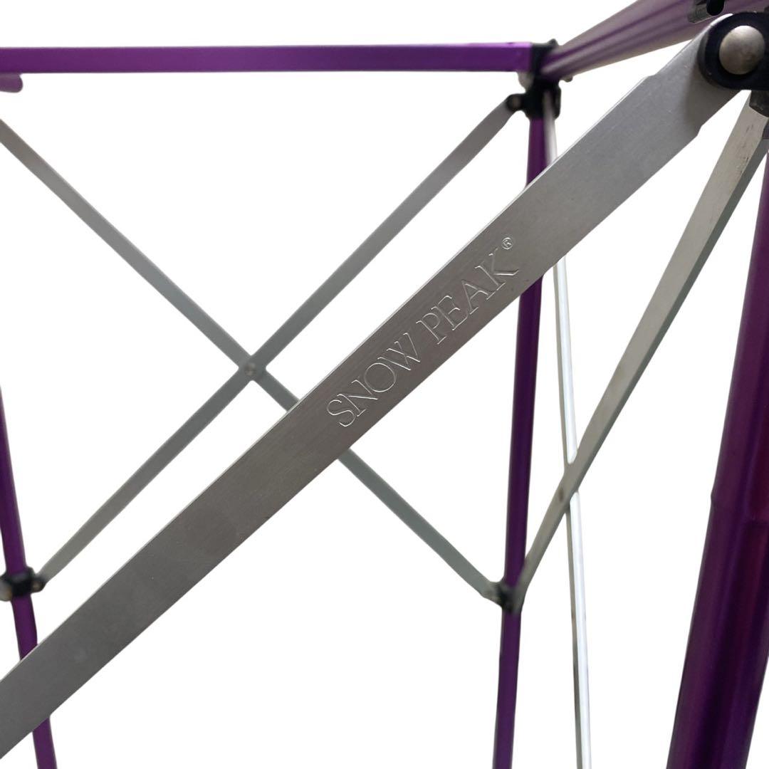 希少 初期スノーピーク  peak カラーアジャスタブル マルチスタンド
