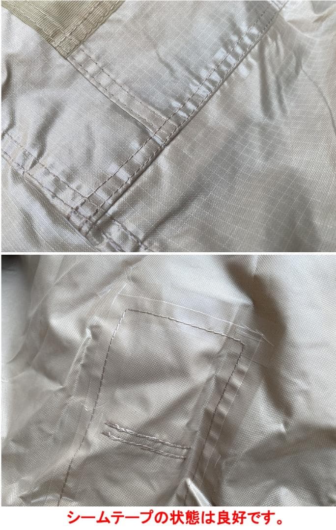 美品！NINEHILLS ナインヒルズ ロッジテント SENAI 48