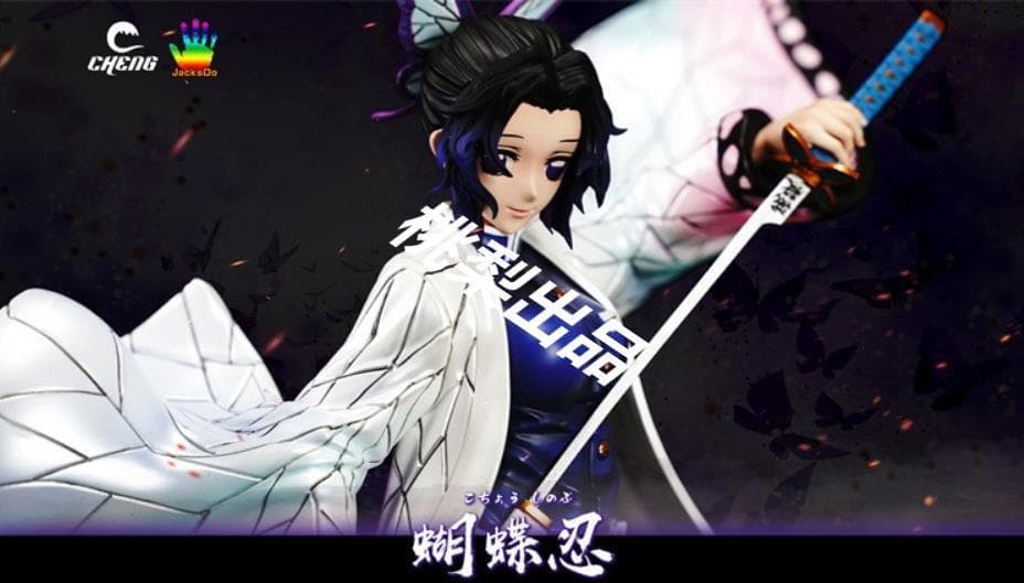 新品未開封『鬼滅の刃』蟲柱・胡蝶しのぶ CHENG JacksDoガレージキット