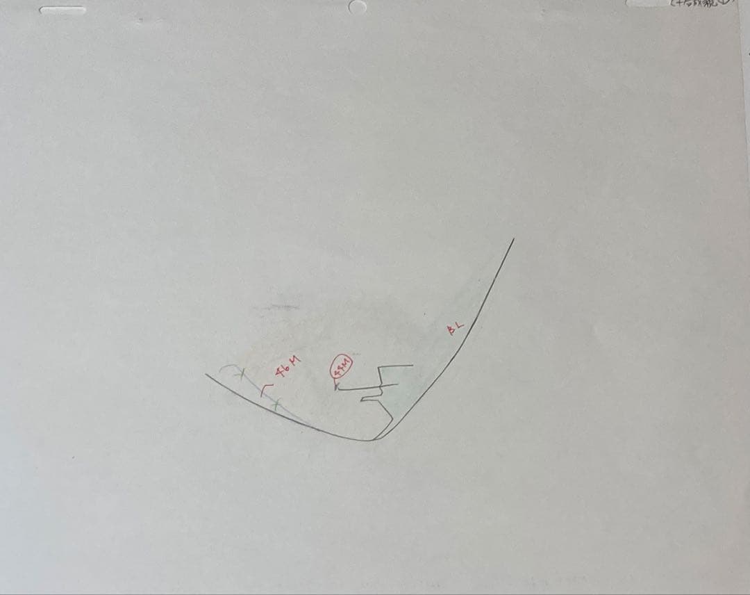 d６１　ハンターハンターセル画【ミザイストーム】動画・背景画付き