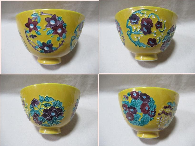 茶道具　春慶塗茶箱　中の道具皆揃い