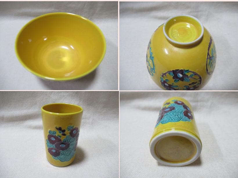 茶道具　春慶塗茶箱　中の道具皆揃い