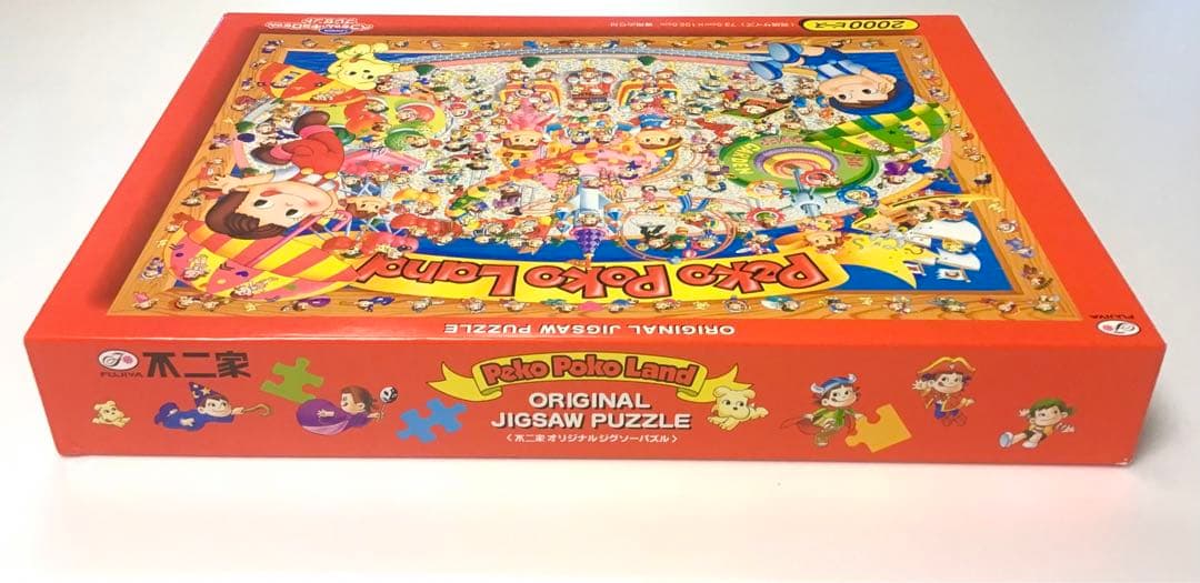 ジグソーパズル 2000ピース 不二家オリジナル　ペコちゃん